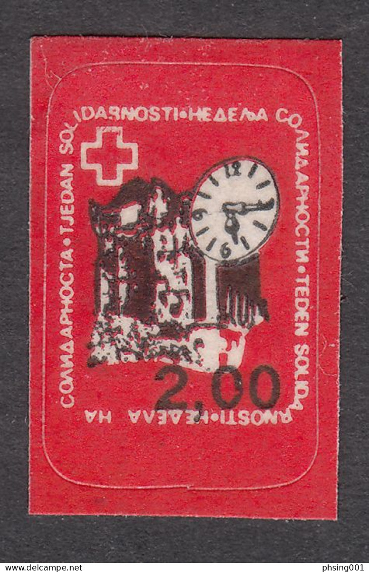 Yugoslavia 1989 Solidarity Red Cross Tax Charity Surcharge Self Adhesive Stamp MNH - Portomarken