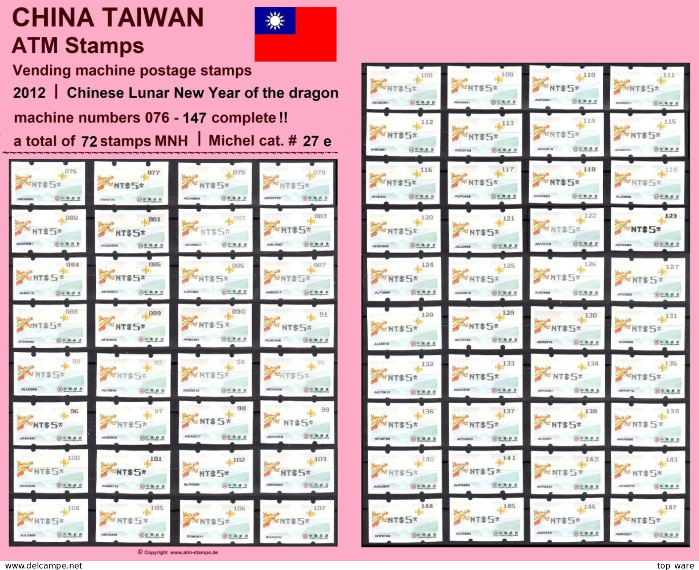 2012 Automatenmarken China Taiwan Tierkreiszeichen Drachen / ATM 27 Schwarz / Alle 72 Nummern Innovision 电子邮票 - Machine Labels [ATM]