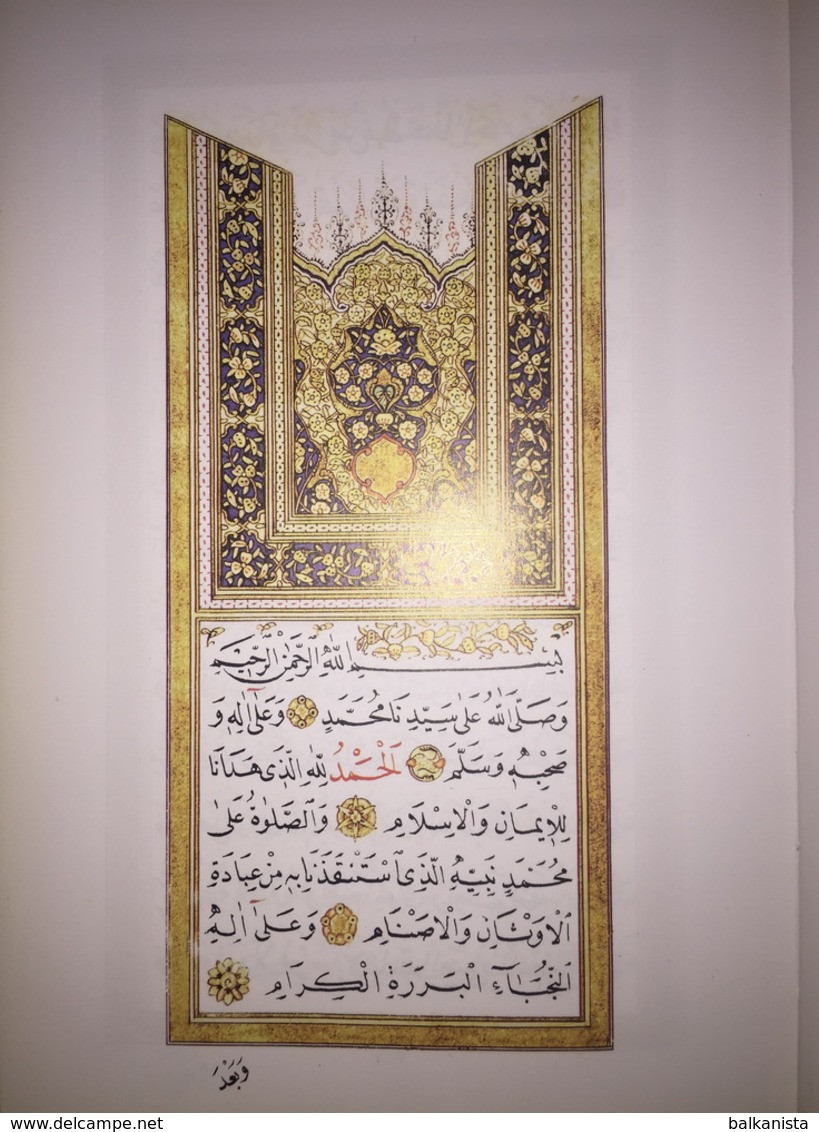 ARABIC OTTOMAN ISLAM Dala'il Al-Khayrat Al Jazuli Calligraphy Osman Sakir Mecca Kaaba Facsimile - Livres Anciens