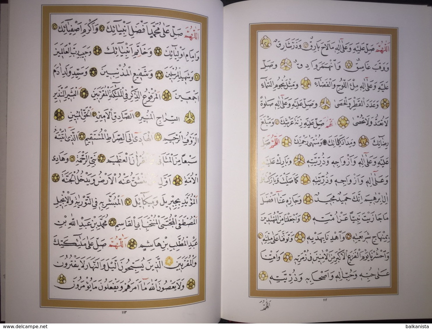 ARABIC OTTOMAN ISLAM Dala'il Al-Khayrat Al Jazuli Calligraphy Osman Sakir Mecca Kaaba Facsimile - Livres Anciens