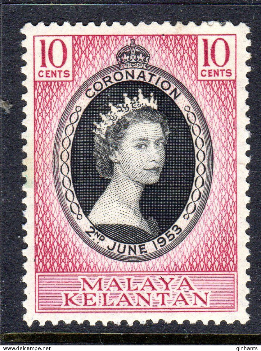MALAYA KELANTAN - 1953 CORONATION STAMP FINE MOUNTED MINT MM * SG 82 - Kelantan