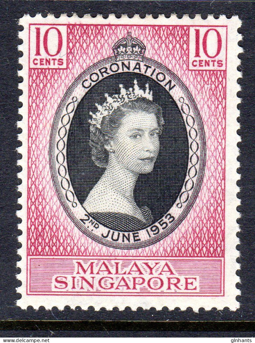 SINGAPORE - 1953 CORONATION STAMP FINE MOUNTED MINT MM* HINGE REMNANT SG 37 - Singapore (...-1959)