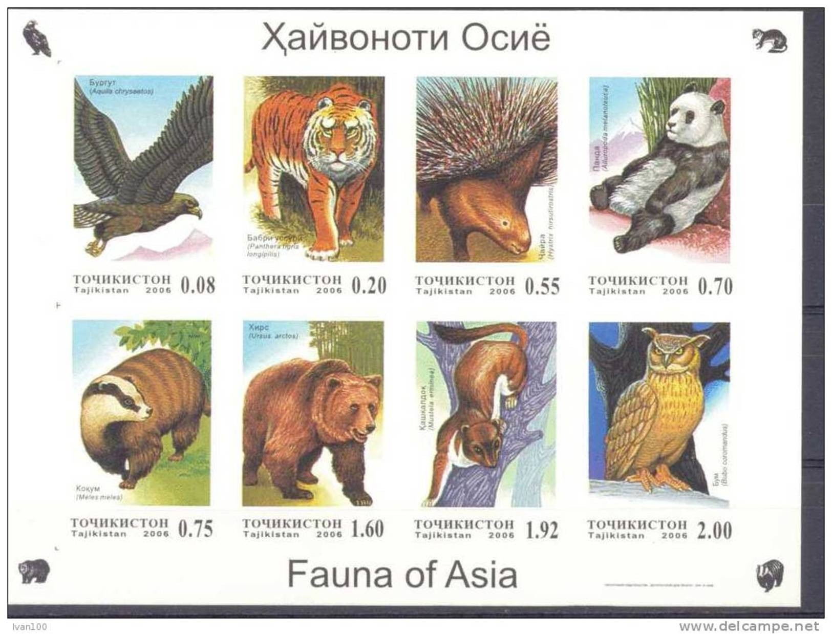 2006. Tajikistan, Fauna Of Asia, Sheetlet IMPERFORATED, Mint/** - Tajikistan