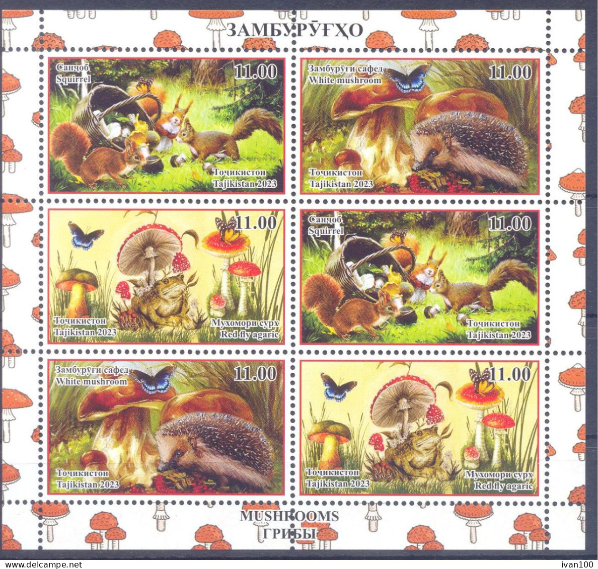 2023. Tajikistan, Mushrooms. Butterflies, Animals, Sheetlet Perforated, Mint/** - Tayikistán