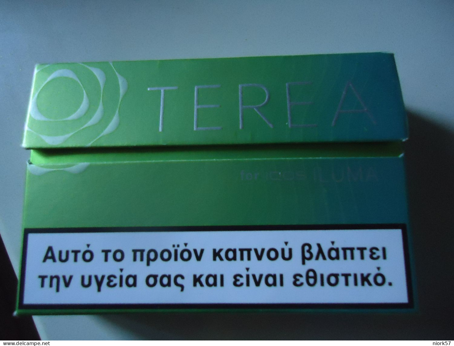 GREECE USED EMPTY CIGARETTES  HEATED TOBACCO TEREA - Boites à Tabac Vides