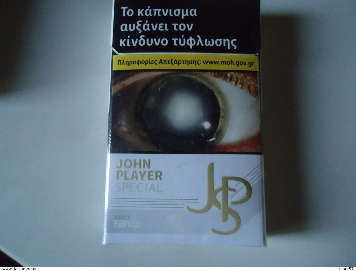 GREECE USED EMPTY CIGARETTES BOXES JB JOHN PLAYER SPESIAL - Tabaksdozen (leeg)