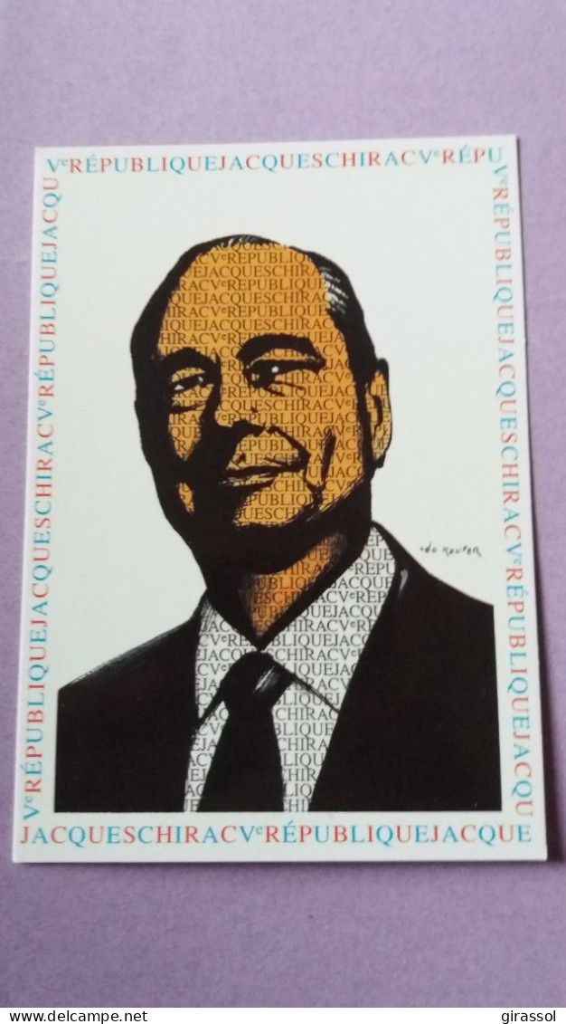 CPM ILLUSTRATEUR LEO KOUPER D APRES PORTRAIT OFFICIEL DU PRESIDENT CHIRAC 40 EME ANNIVERSAIRE V EME REPUBLIQUE  1998 - Kouper