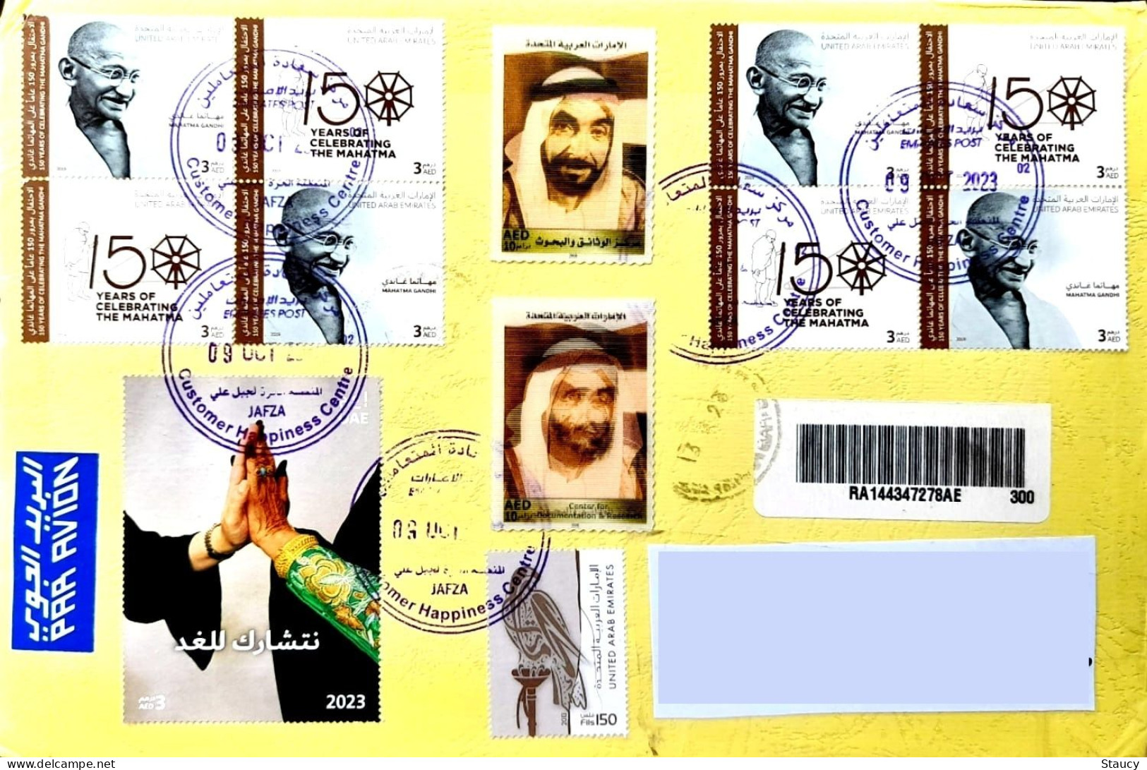 UAE DUBAI COVER On 150th Birth Of Mahatma Gandhi 9v+ 3d + ODD Unusual STAMPS Franked REGISTERED Cover Travelled To India - Fouten Op Zegels