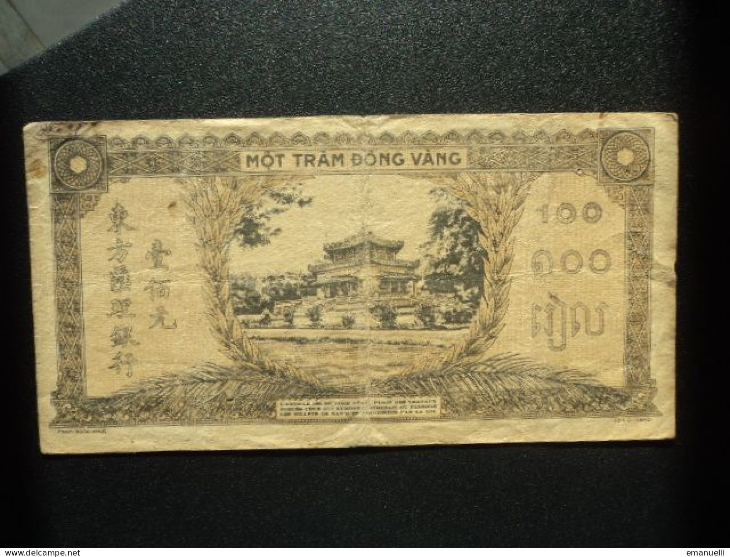 INDOCHINE ** : 100 PIASTRES   ND 1945    KM * 175 / P 73     B+ - Indochine