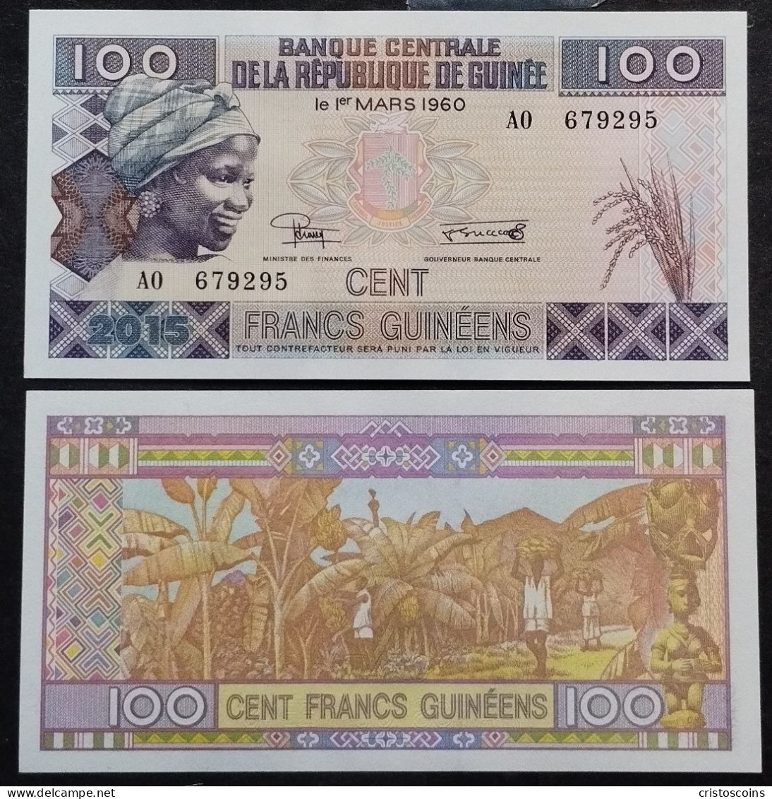 Guinea 100 Francs 2015 P.A47 UNC (B/1-55 - Guinée