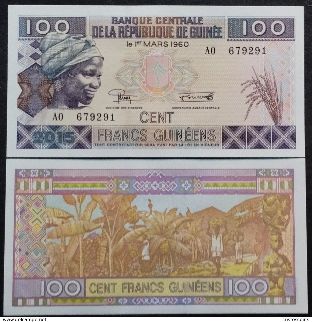 Guinea 100 Francs 2015 P.A47 UNC (B/1-55 - Guinea