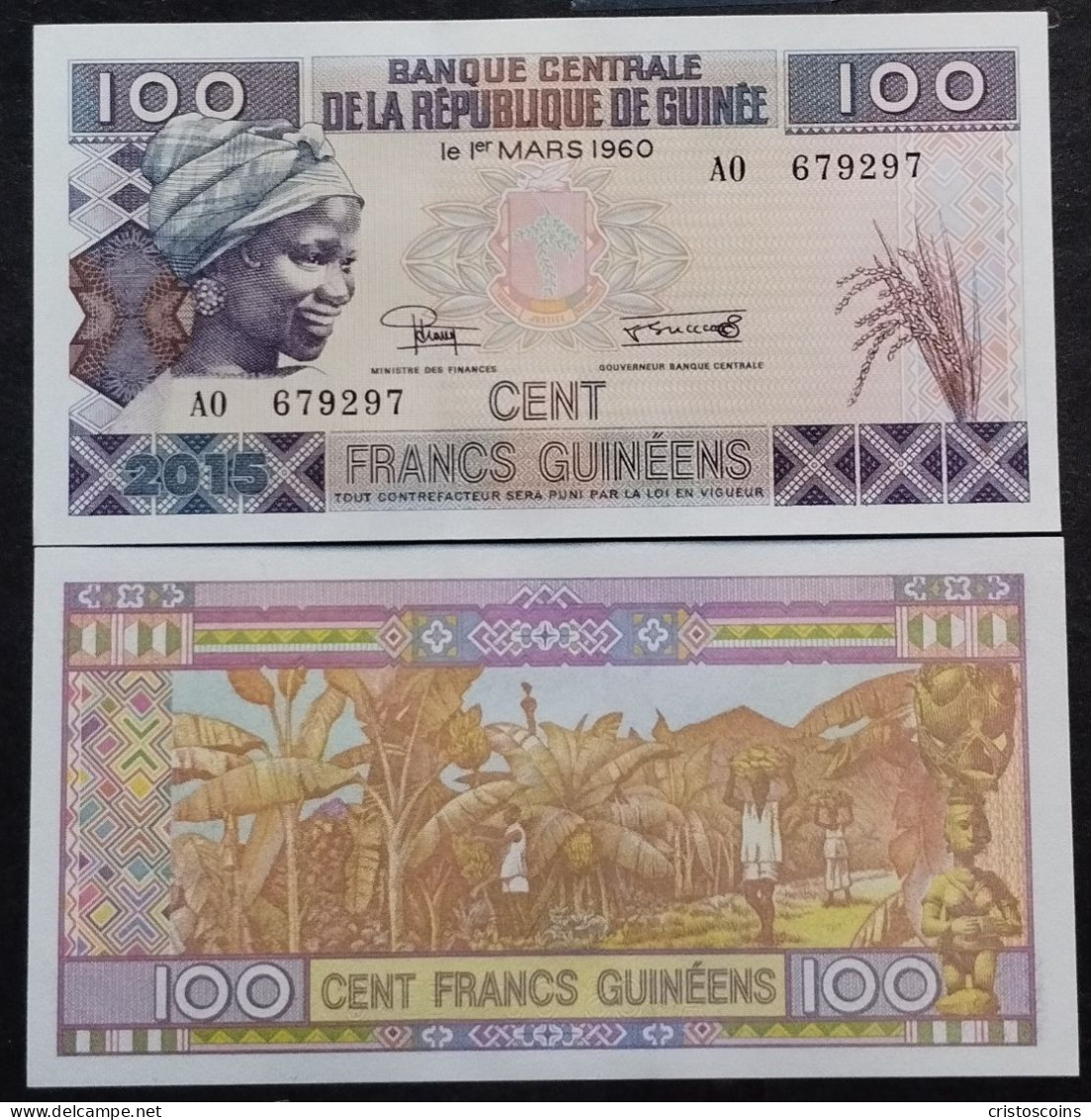 Guinea 100 Francs 2015 P.A47 UNC (B/1-55 - Guinea