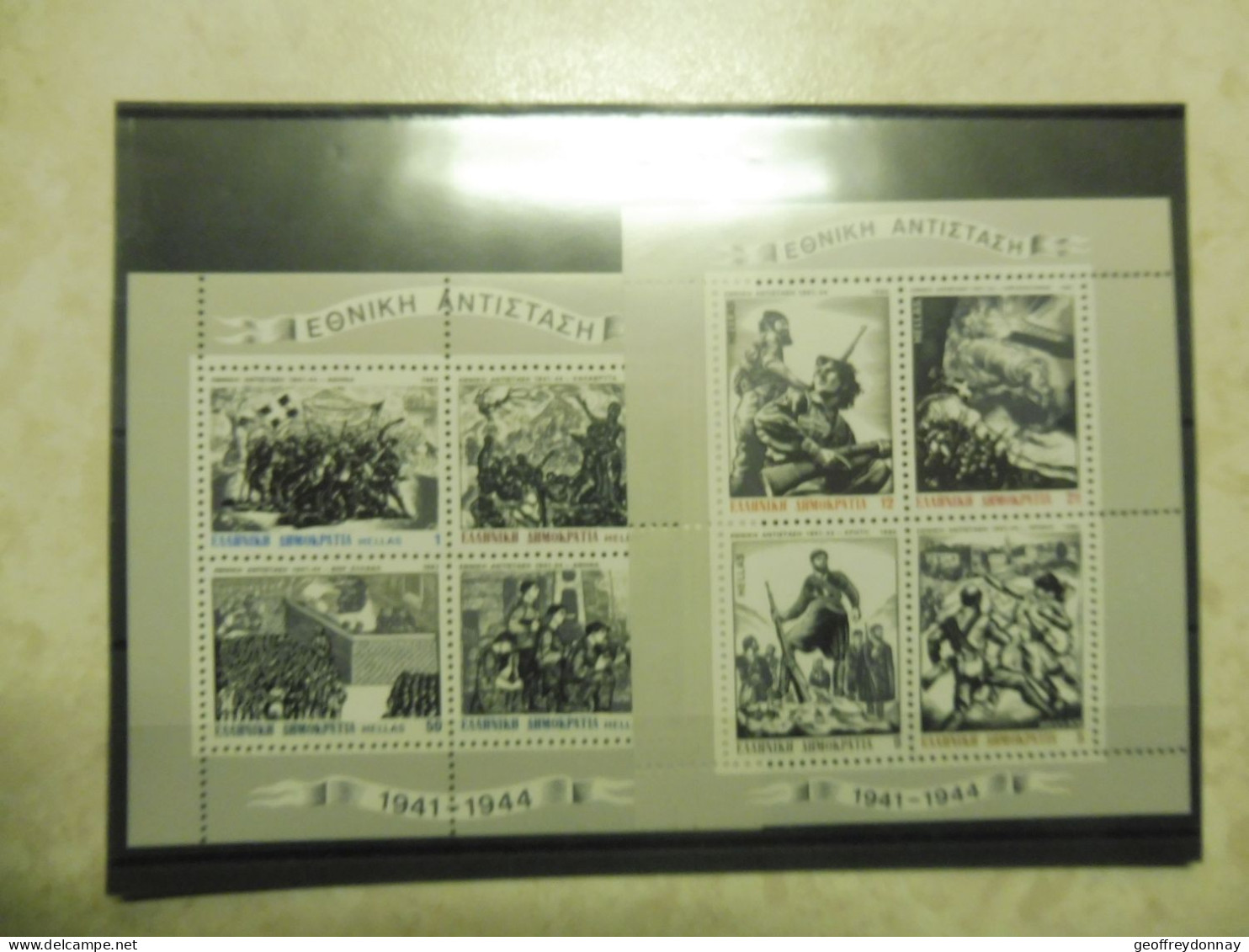 Grece Greek Hellas Mnh Neuf ** Bl Bloc Blok 2/3 Resistance  ( 1982 ) - Blocchi & Foglietti