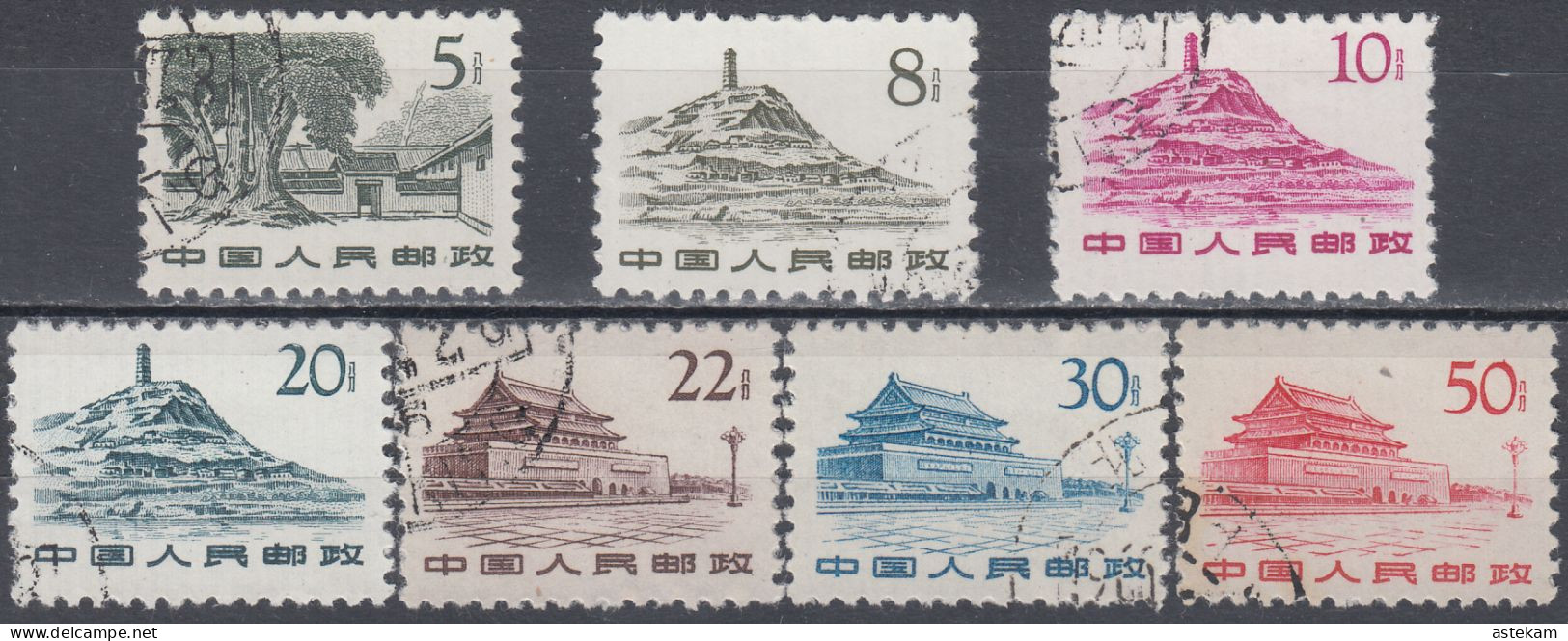 CHINA 1961, BUILDINGS, SEVEN SEPARATE USED STAMPS Of SERIES - Ongebruikt