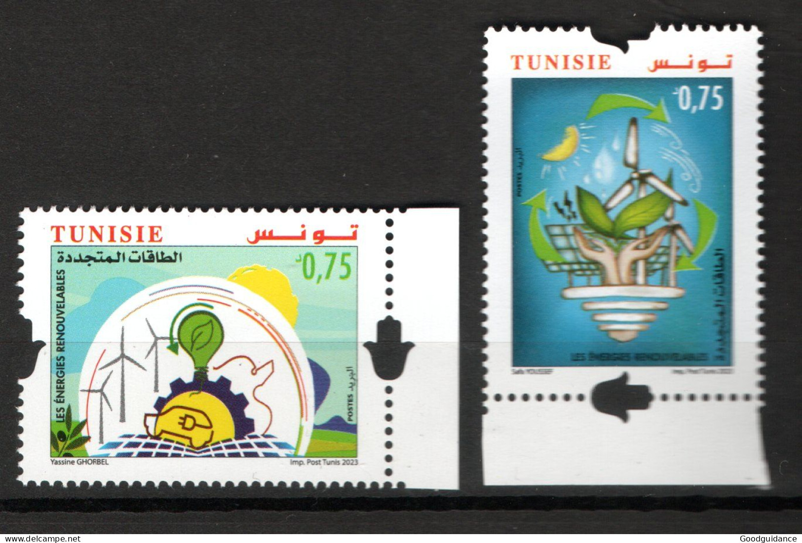 2023- Tunisia - Renewable Energies- Sun- Wind-  Wind Turbine- Hands - Plants - Lamp- Complete Set 2v.MNH** - Autres & Non Classés