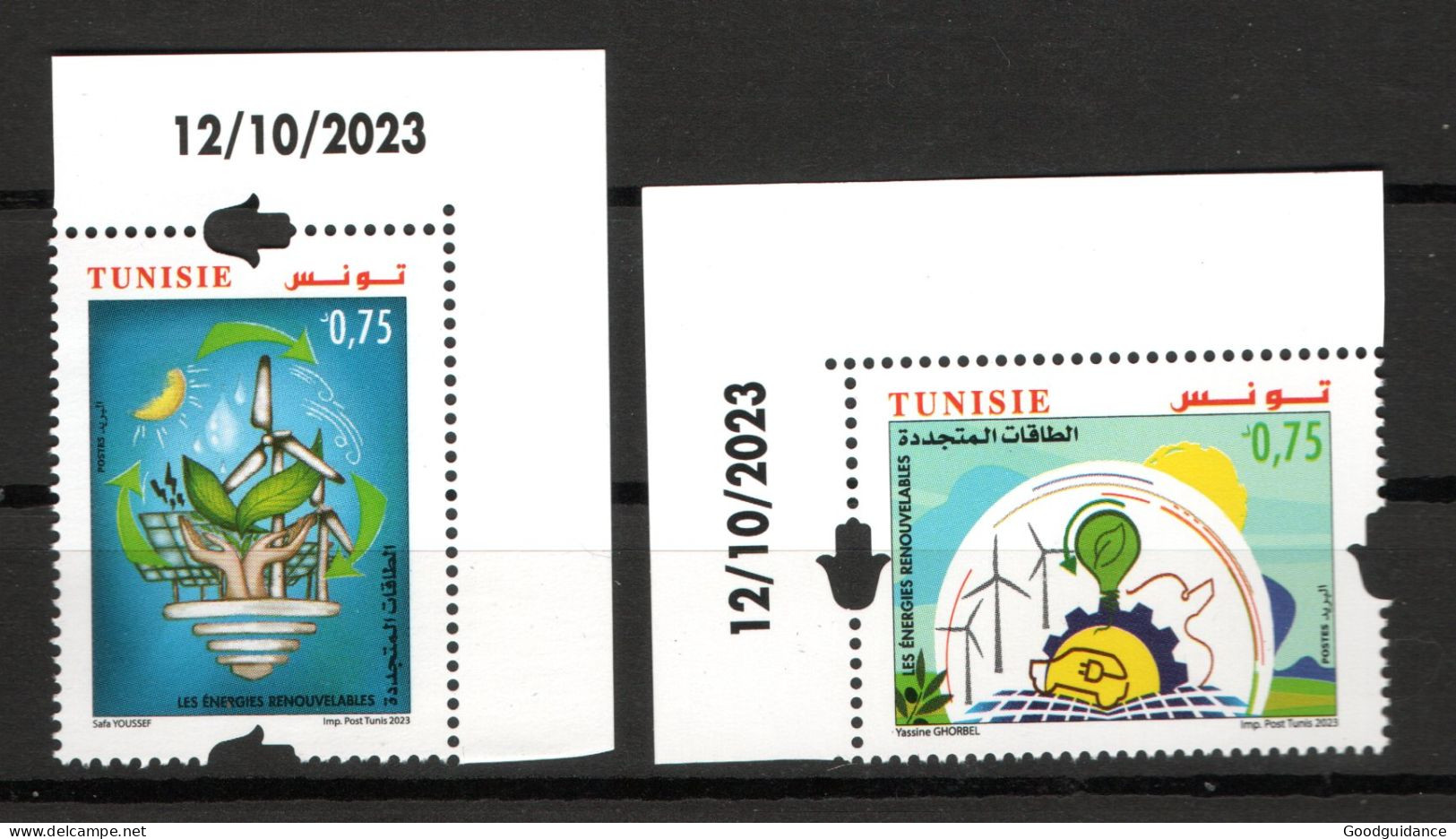 2023- Tunisia - Renewable Energies- Sun- Wind-  Wind Turbine- Hands - Plants - Lamp-  Set 2v.MNH** Dated Corner - Sonstige & Ohne Zuordnung