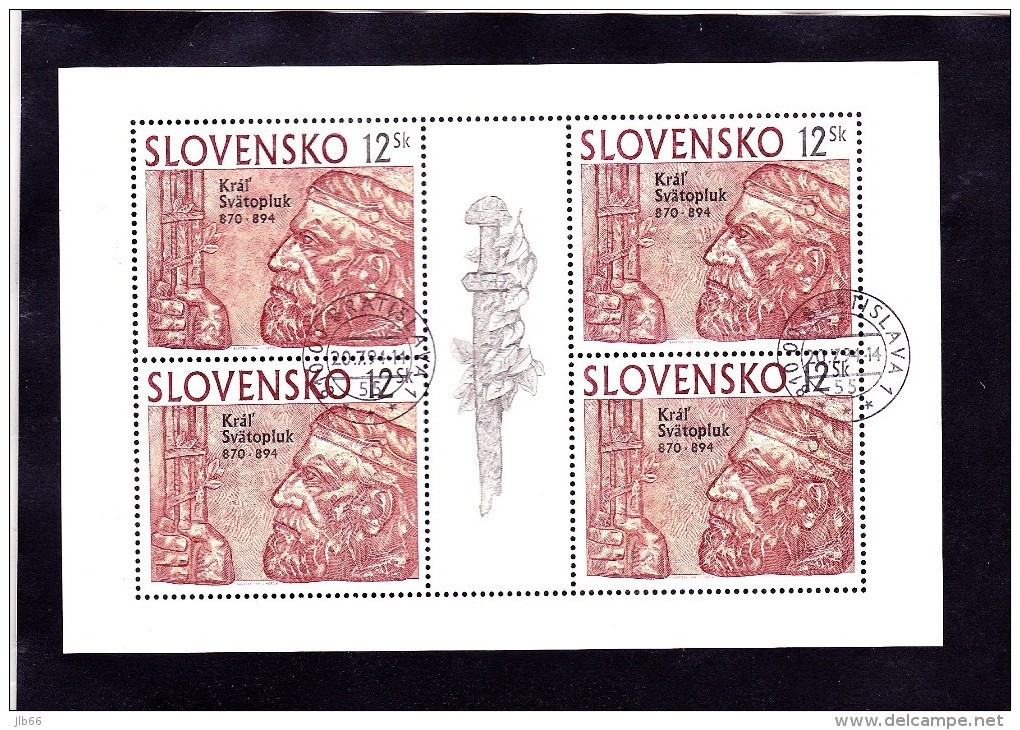 Bloc De 4 Timbres1994 YT 164 Oblitéré Roi Svatopcuk /  Sheet 1994 Used Mi 198 - Blocs-feuillets