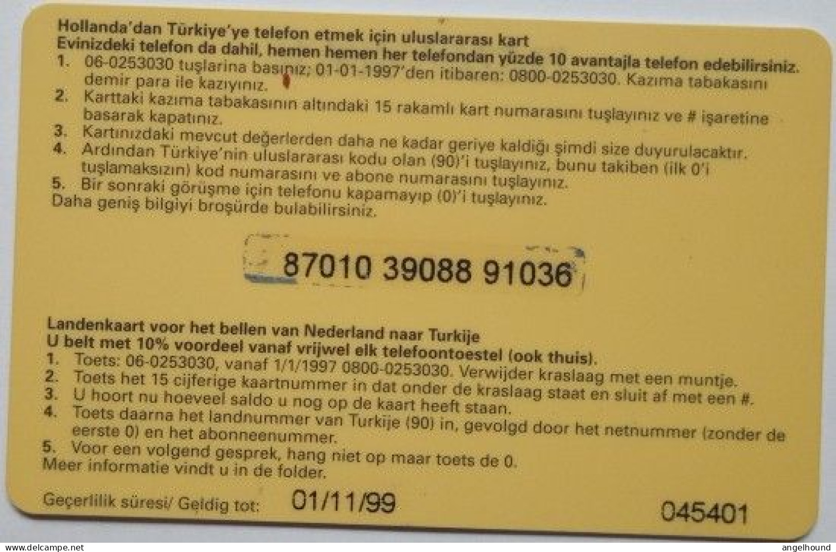 Netherlands F 25 Prepaid - Turkijekaart - [3] Handy-, Prepaid- U. Aufladkarten