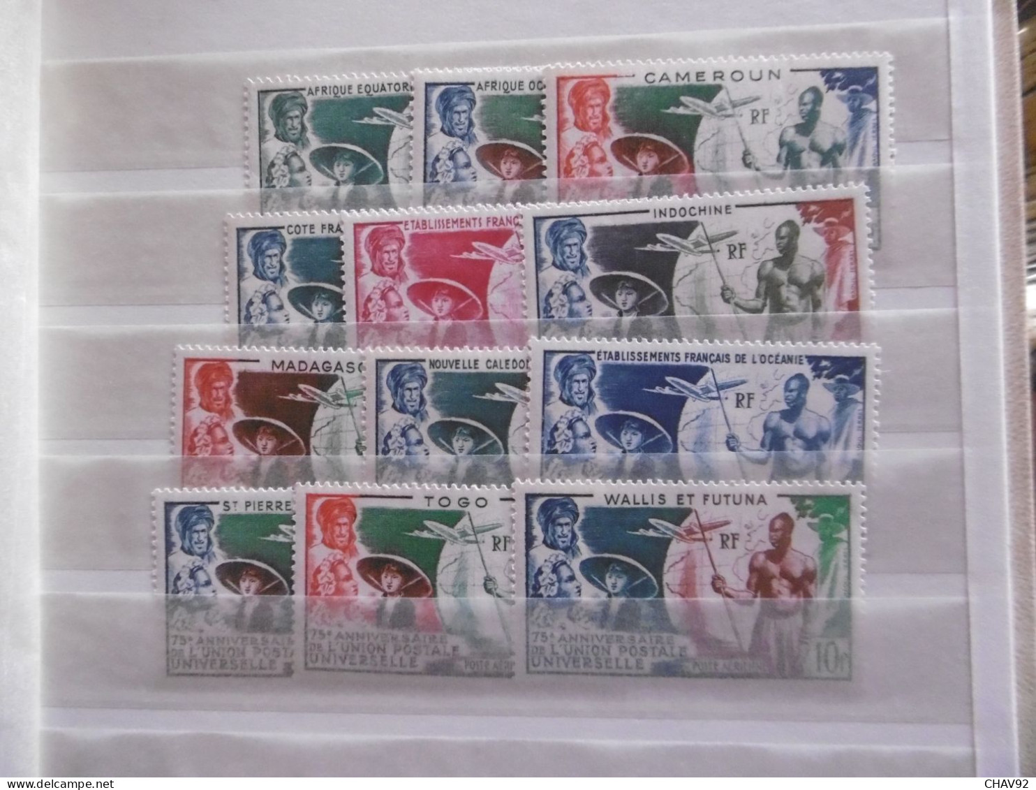 GRANDES SERIES COLONIALES   75 E ANNIVERSAIRE DE L U P U   12 VALEURS LUXE SANS CHARNIERE - 1966 Satellite D1