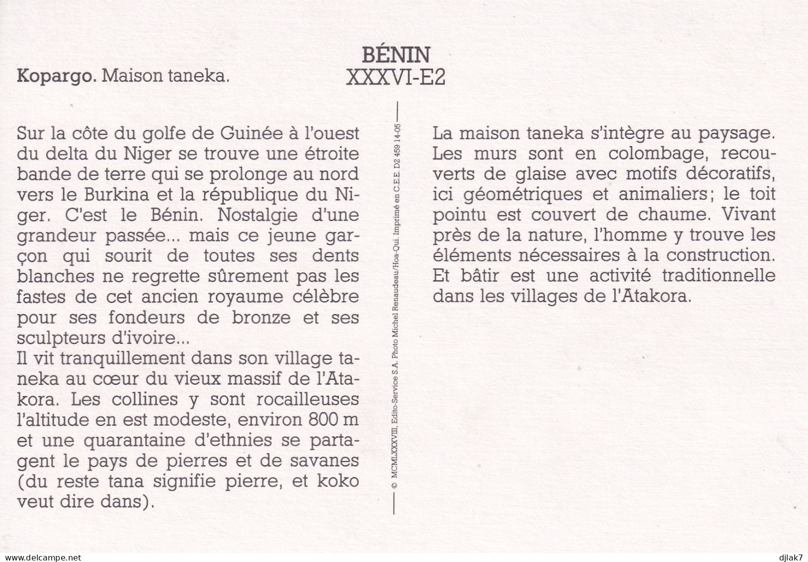 Benin Kopargo Maison Taneka - Benin