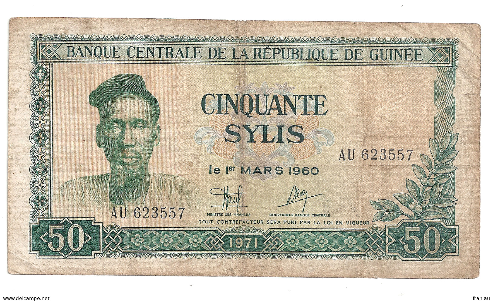 50 Sylis 1971 Banque Centrale De La République De Guinée - Guinea