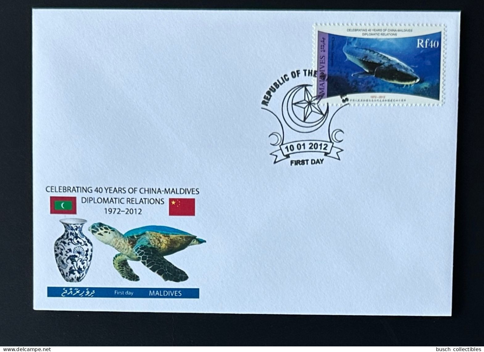 Maldives 2012 / 2013 Mi. 4841 FDC Diplomatic Relations China Chine Chinese Sturgeon Poisson Fish Fisch Marine Fauna - Nuovi