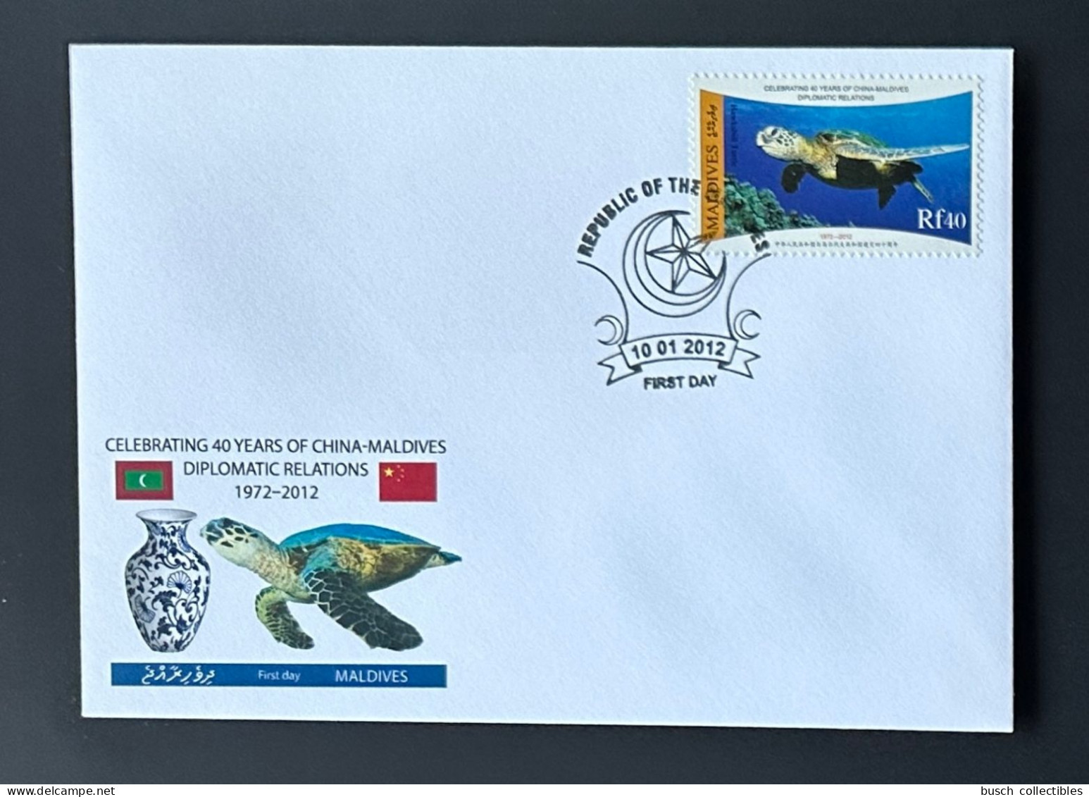 Maldives 2012 / 2013 Mi. 4841 FDC Diplomatic Relations China Chine Hawkshill Turtle Tortue Schildkröte Marine Fauna - Unused Stamps