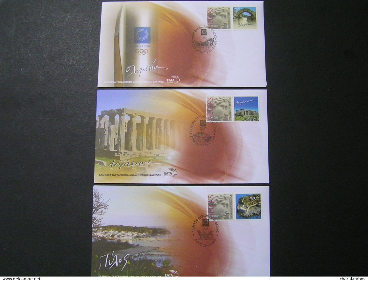 GREECE 2004 Olympic Torch Relay [ Part I ] FDC.. - Sommer 2004: Athen