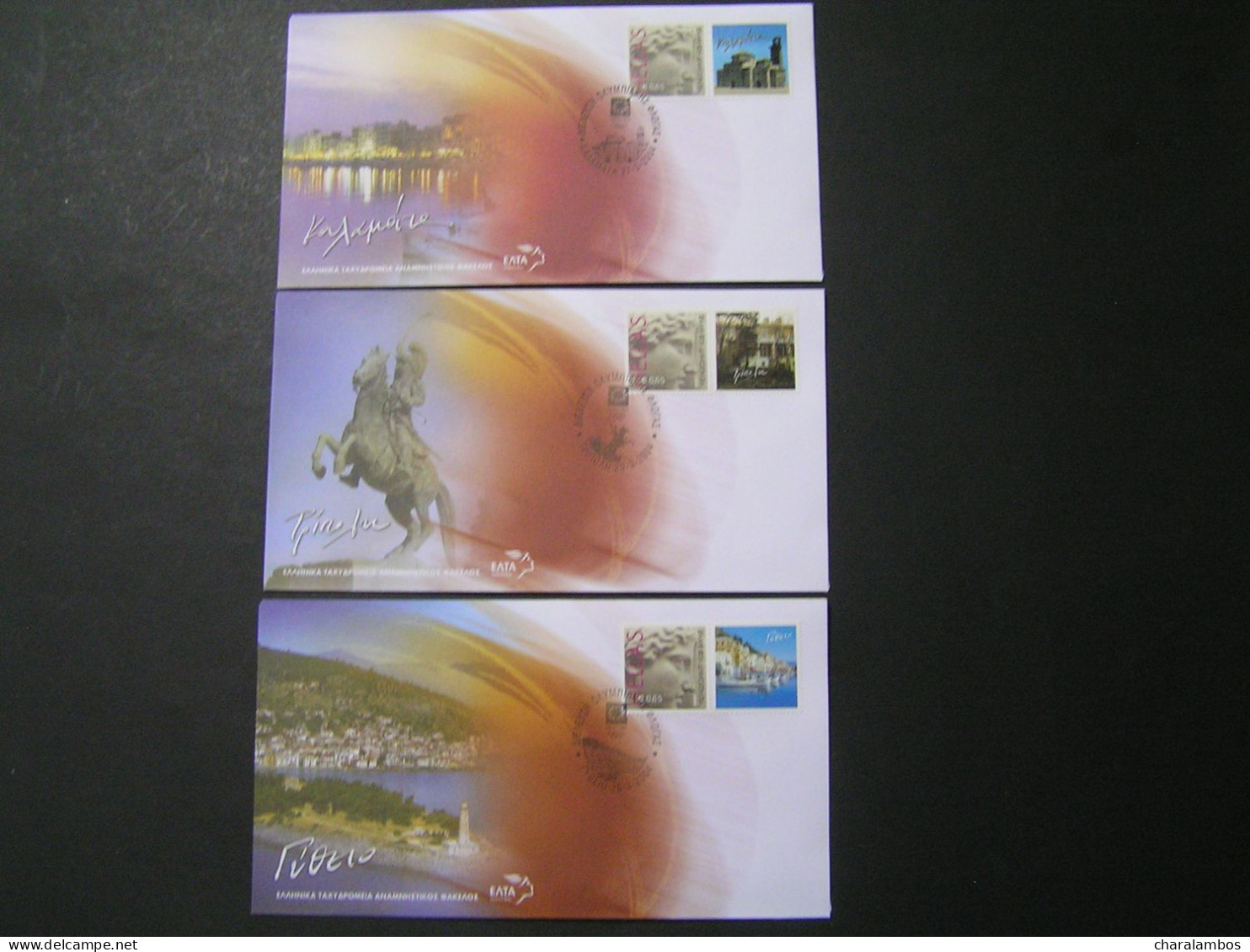 GREECE 2004 Olympic Torch Relay [ Part I ] FDC.. - Estate 2004: Atene