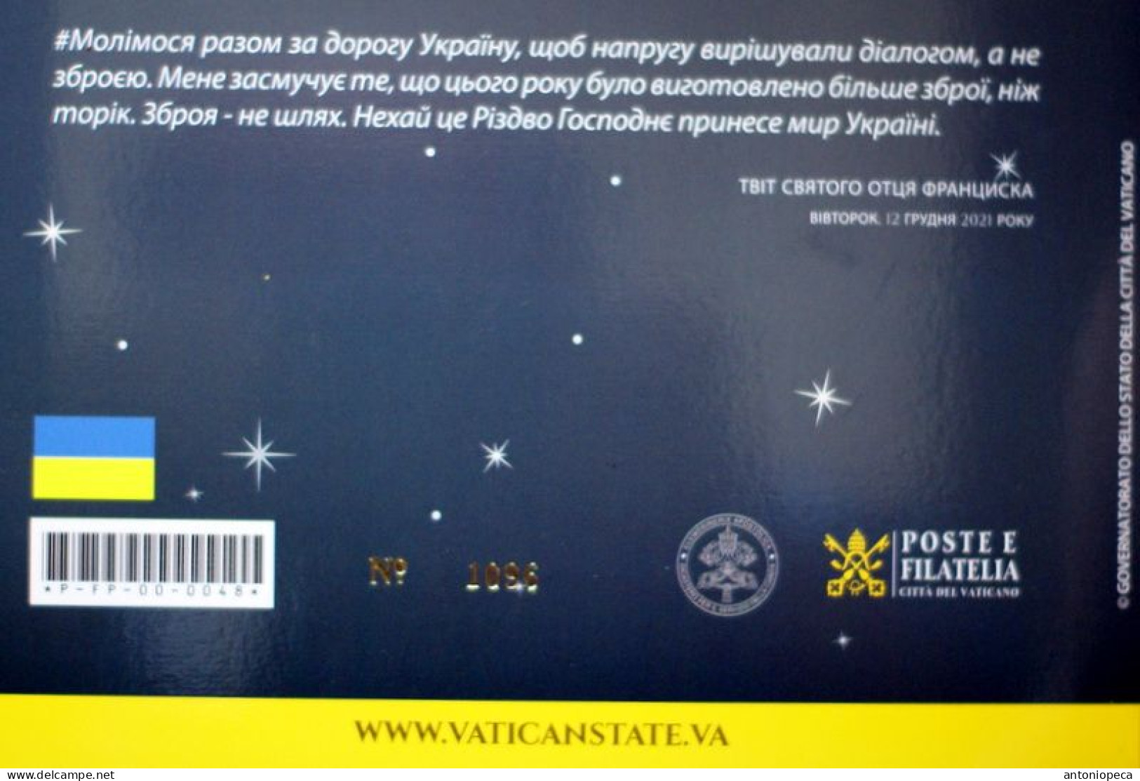 VATICAN-UCRAINA, PACE, PEACE, PAIX, FOLDER SPECIALE NATALE 2022, X AIUTI RIFUGIATI UCRAINI - Unused Stamps