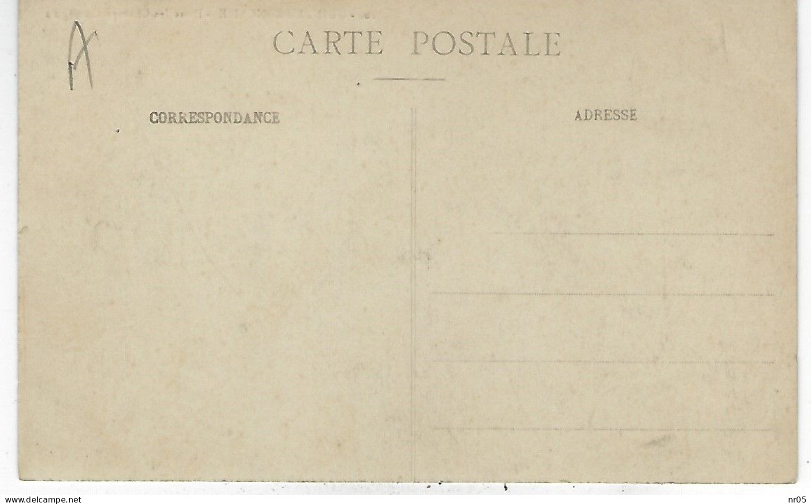 GUINEE FRANCAISE ( Afrique  Occidentale - Ex Colonie Francaise ) - Dans Les Champs Coniaguis - Guinée Française