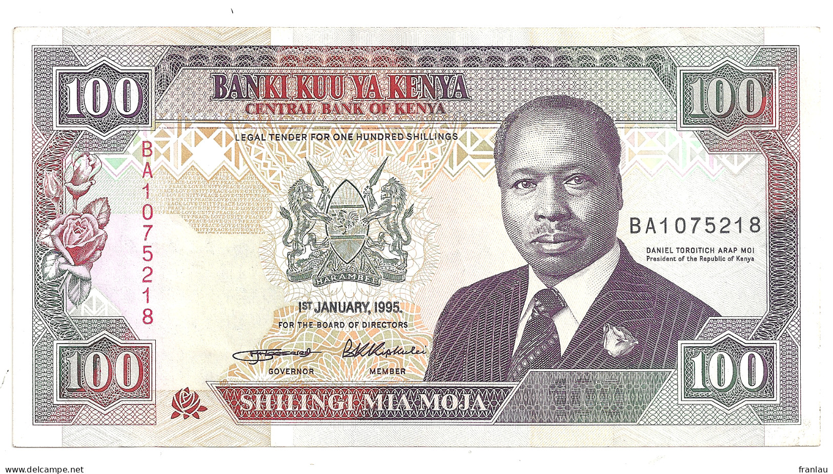 KENYA 100 Shilingi 1995  UNC - Kenya