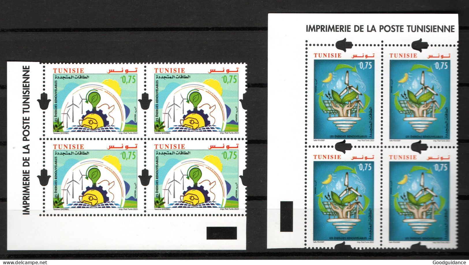 2023- Tunisia - Renewable Energies- Sun- Wind-  Wind Turbine- Hands - Plants - Lamp- Block Of 4 - Complete Set 2v.MNH** - Sonstige & Ohne Zuordnung