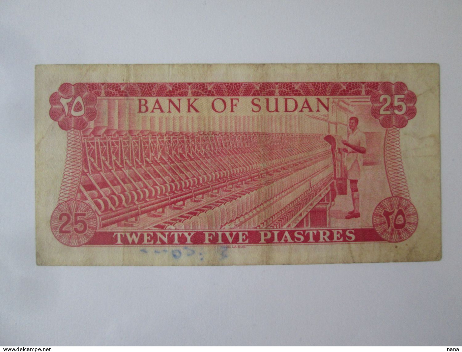 Sudan 25 Piastres 1974,see Pictures - Soudan