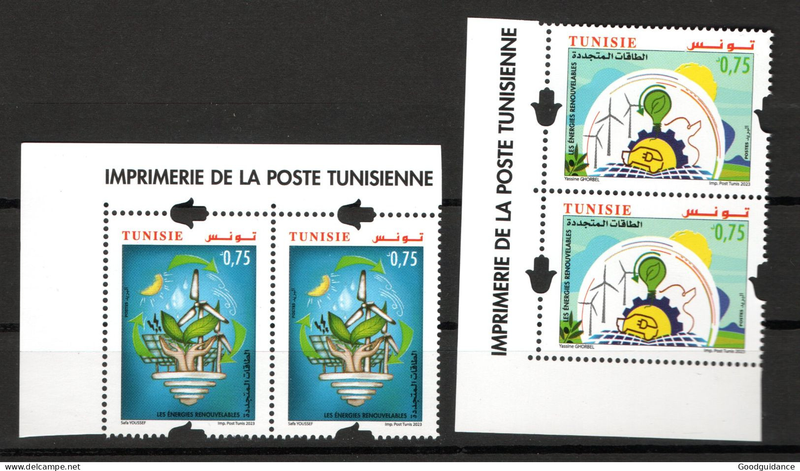 2023- Tunisie - Énergies Renouvelables- Soleil- Vent- Éolienne- Mains - Plantes - Lampe- Paire - Série Complete 2v.MNH** - Otros & Sin Clasificación