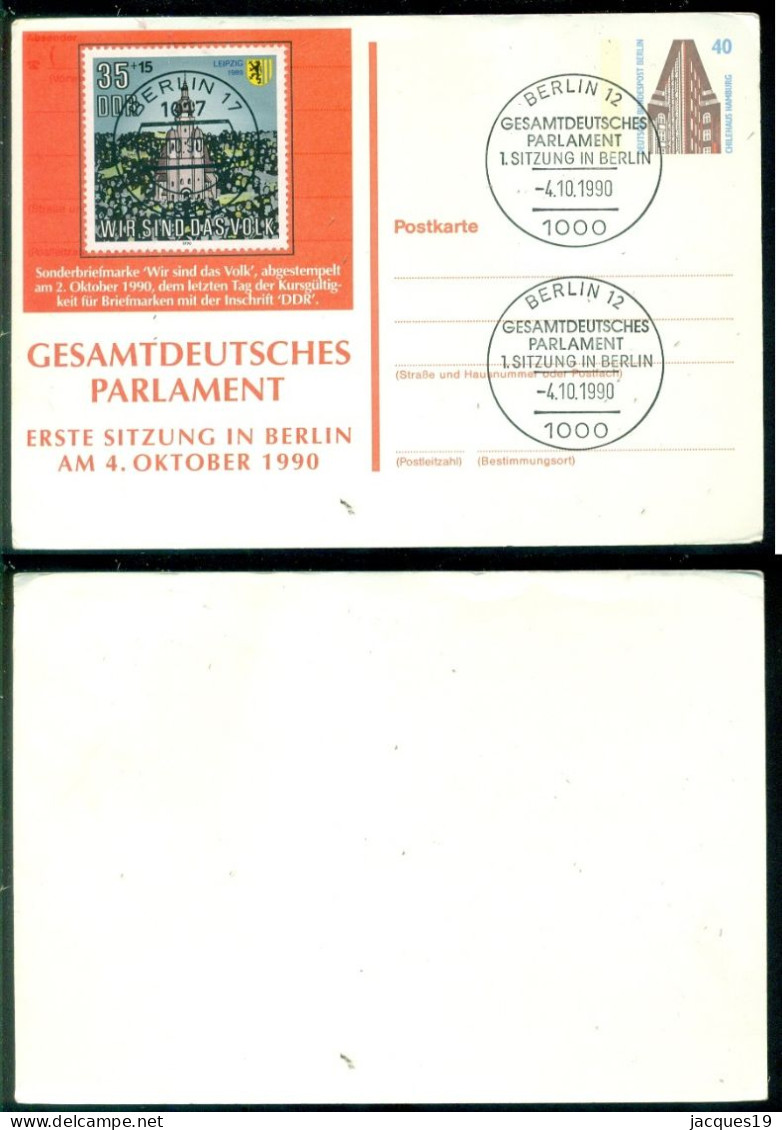 Deutschland 1990 Sonderkarte Gesamtdeutsches Parlament Erste Sitzung In Berlin Mi DDR 3315 - Cartes Postales - Oblitérées