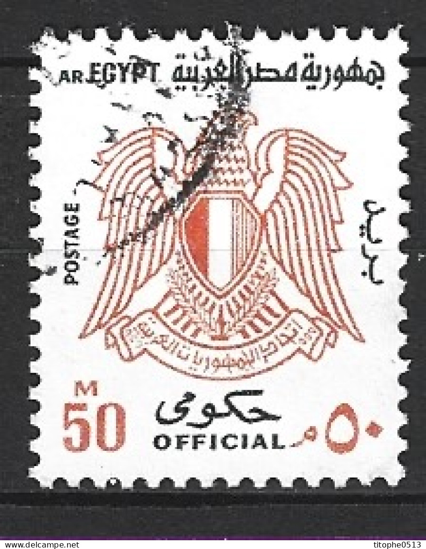 EGYPTE. Timbre De Service N°89 Oblitéré De 1972. Armoiries. - Service