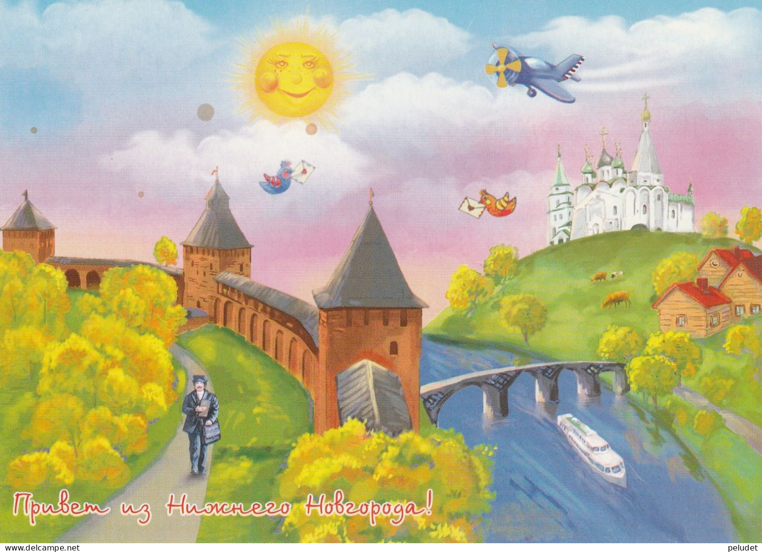 Russia - Postcard - 2016-067/1 - I Love Postcrossing. Nizhny Novgorod Kremlin, Temple - Unused - Entiers Postaux