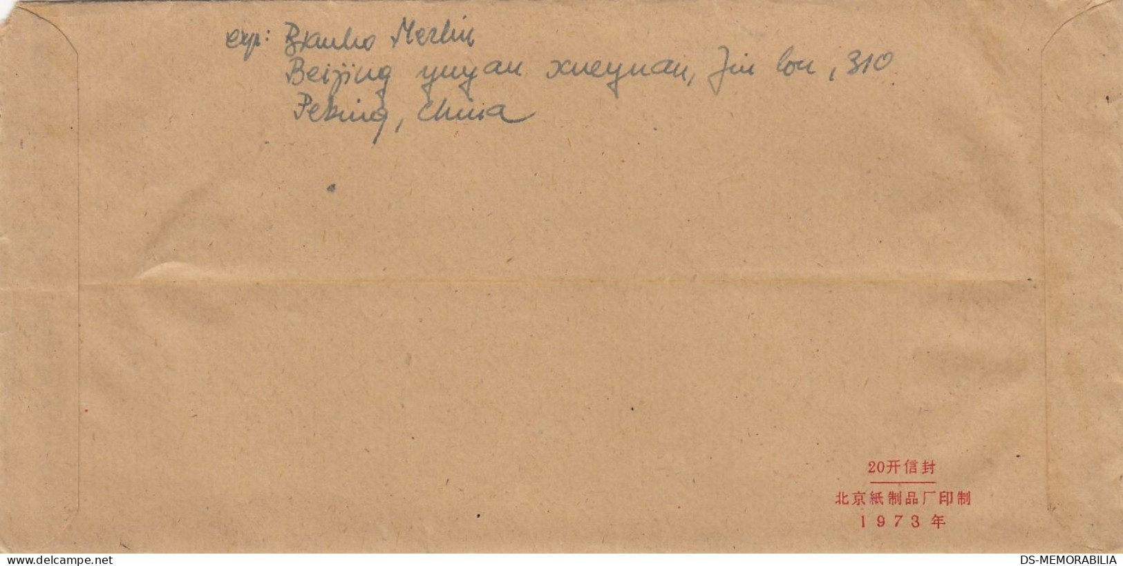 China Letter Cover Sent To Communist Yugoslavia , Peking 1974 - Briefe U. Dokumente