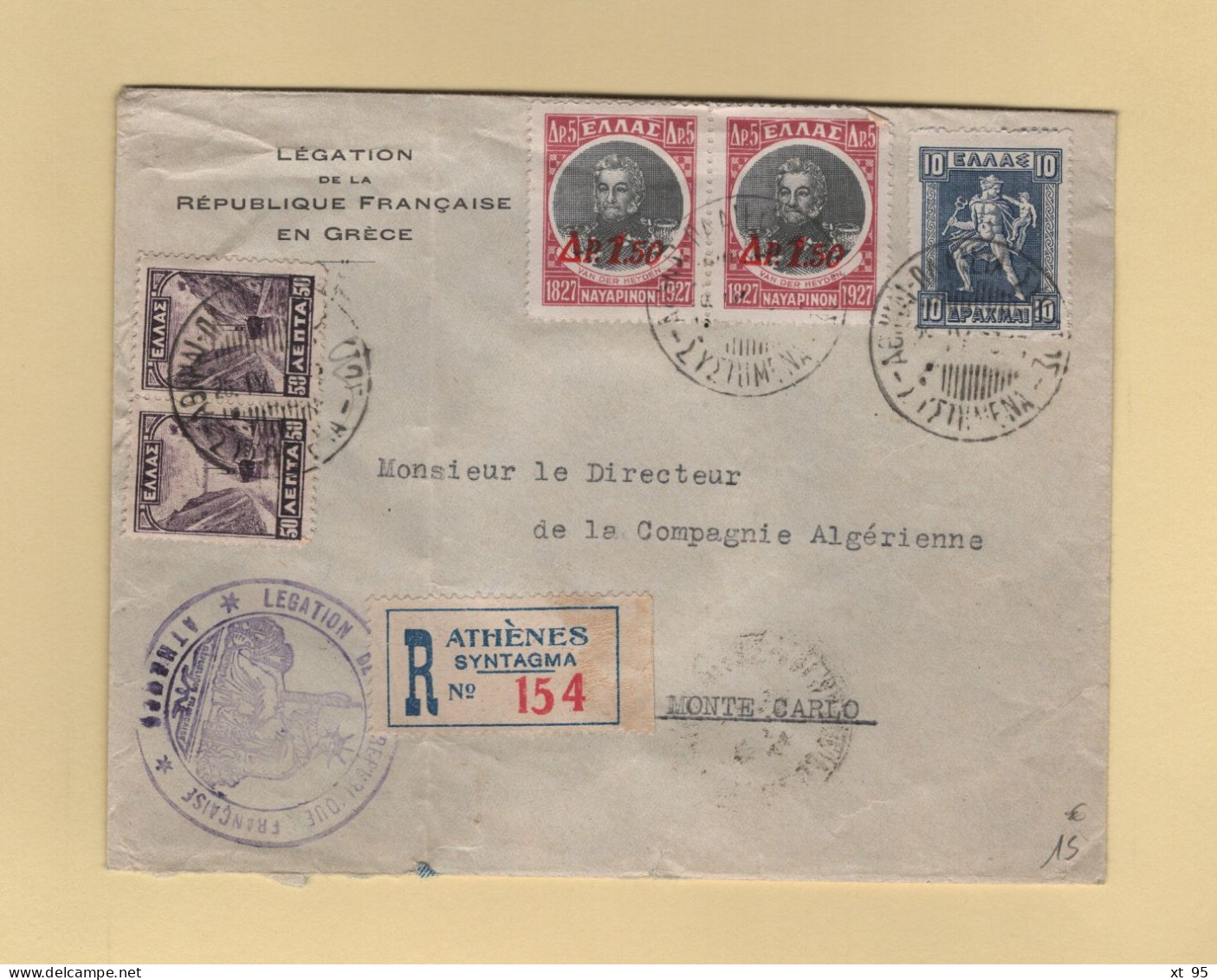 Legation De La Republique Francaise - Athenes - 1933 - Recommande Destination Monte Carlo Monaco - Storia Postale