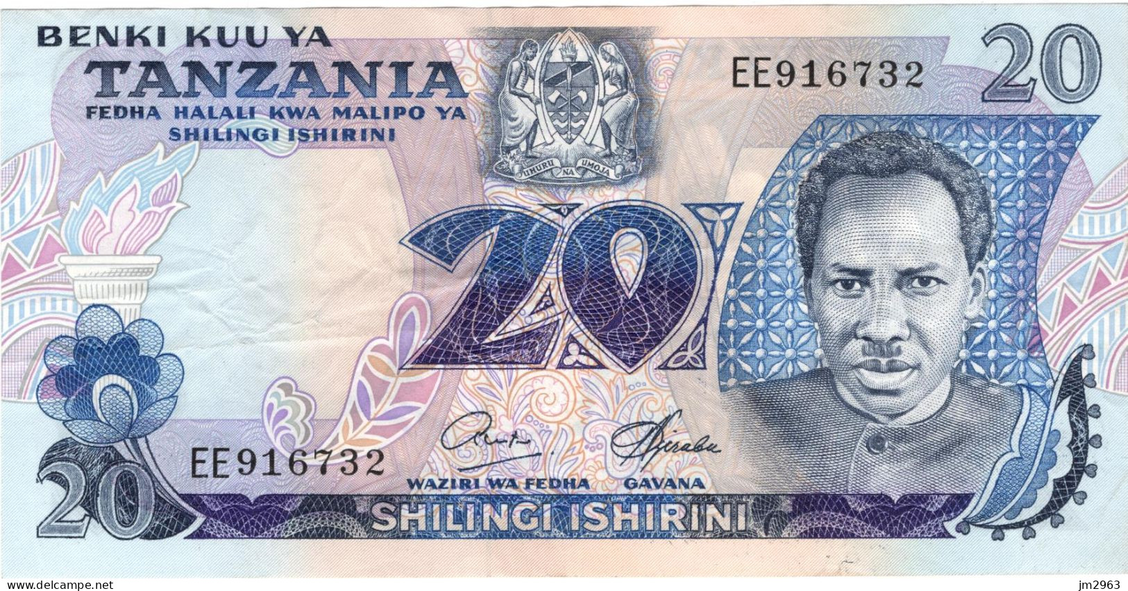 TANZANIE 20 SHILINGI F  EE916732 - Tansania