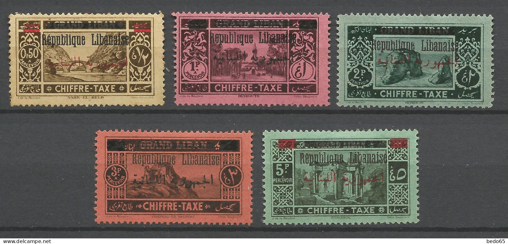 GRAND LIBAN Taxe  Série Complète N° 21 à 25  NEUF*  CHARNIERE / Hinge  / MH - Timbres-taxe