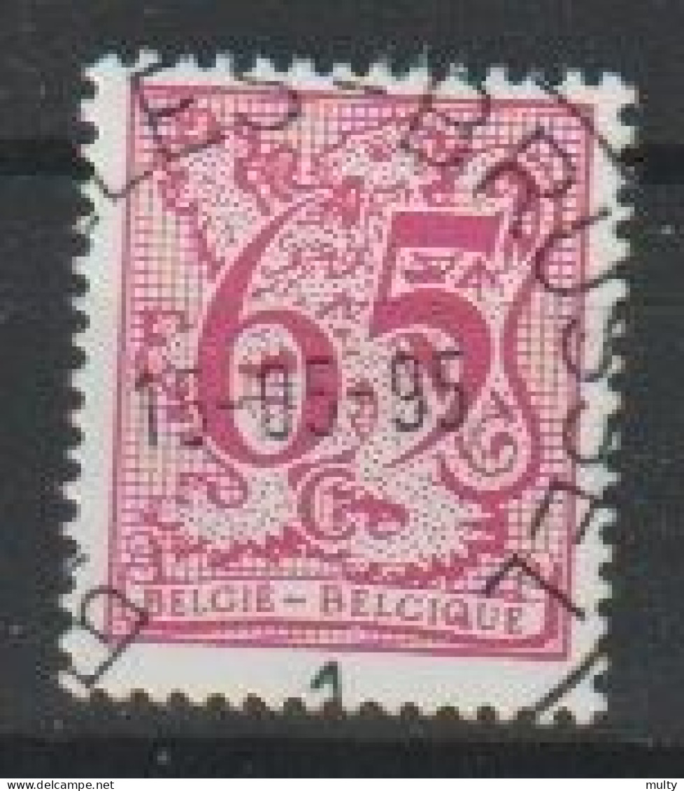 België OCB 1971 (0) - 1977-1985 Zahl Auf Löwe (Chiffre Sur Lion)