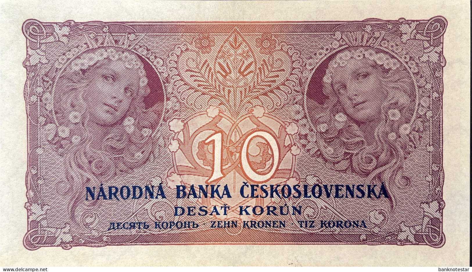 Czechoslovakia 10 Korun, P-20a (2.1.1927) - UNC - RARE - Tchécoslovaquie