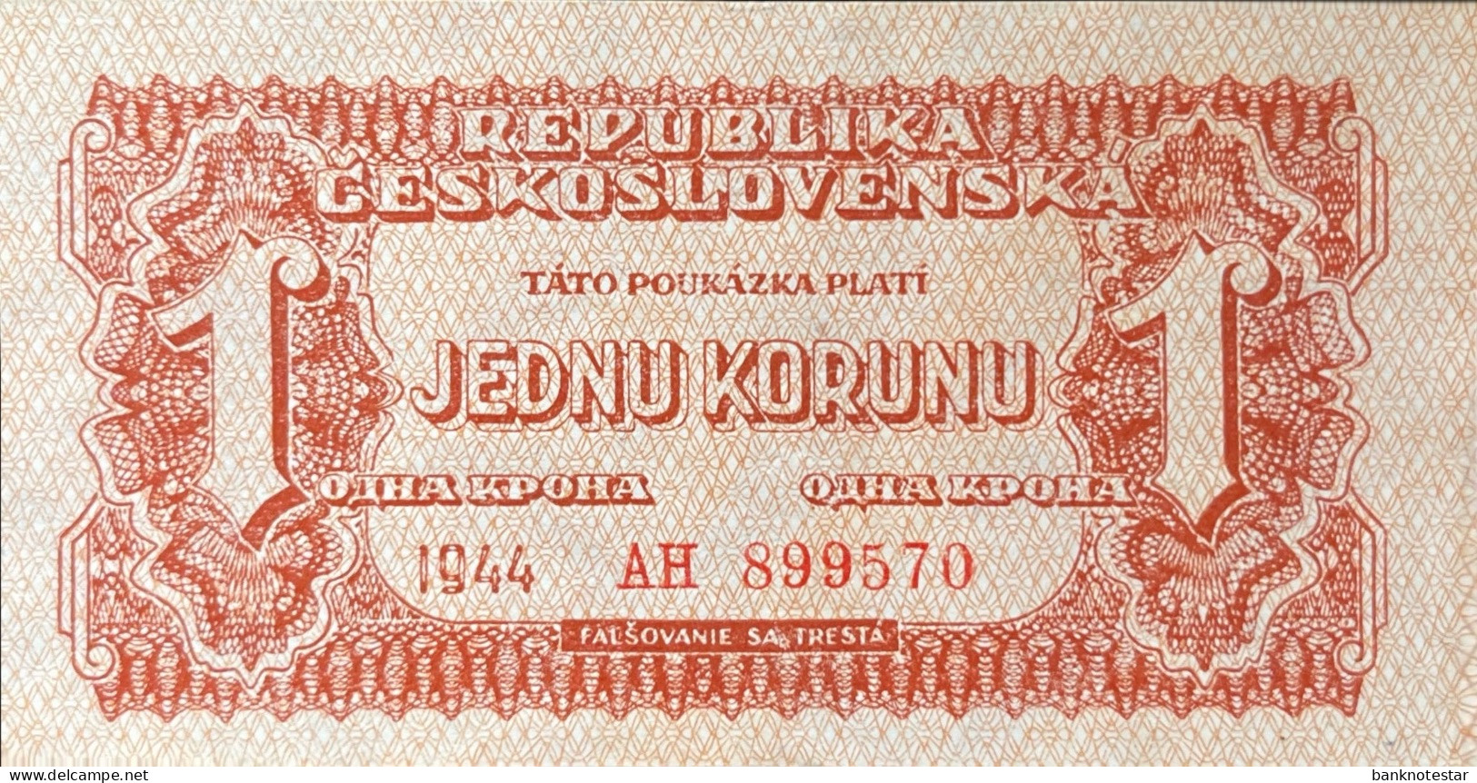 Czechoslovakia 1 Korunu, P-45b (1945) - Extremely Fine - Czechoslovakia