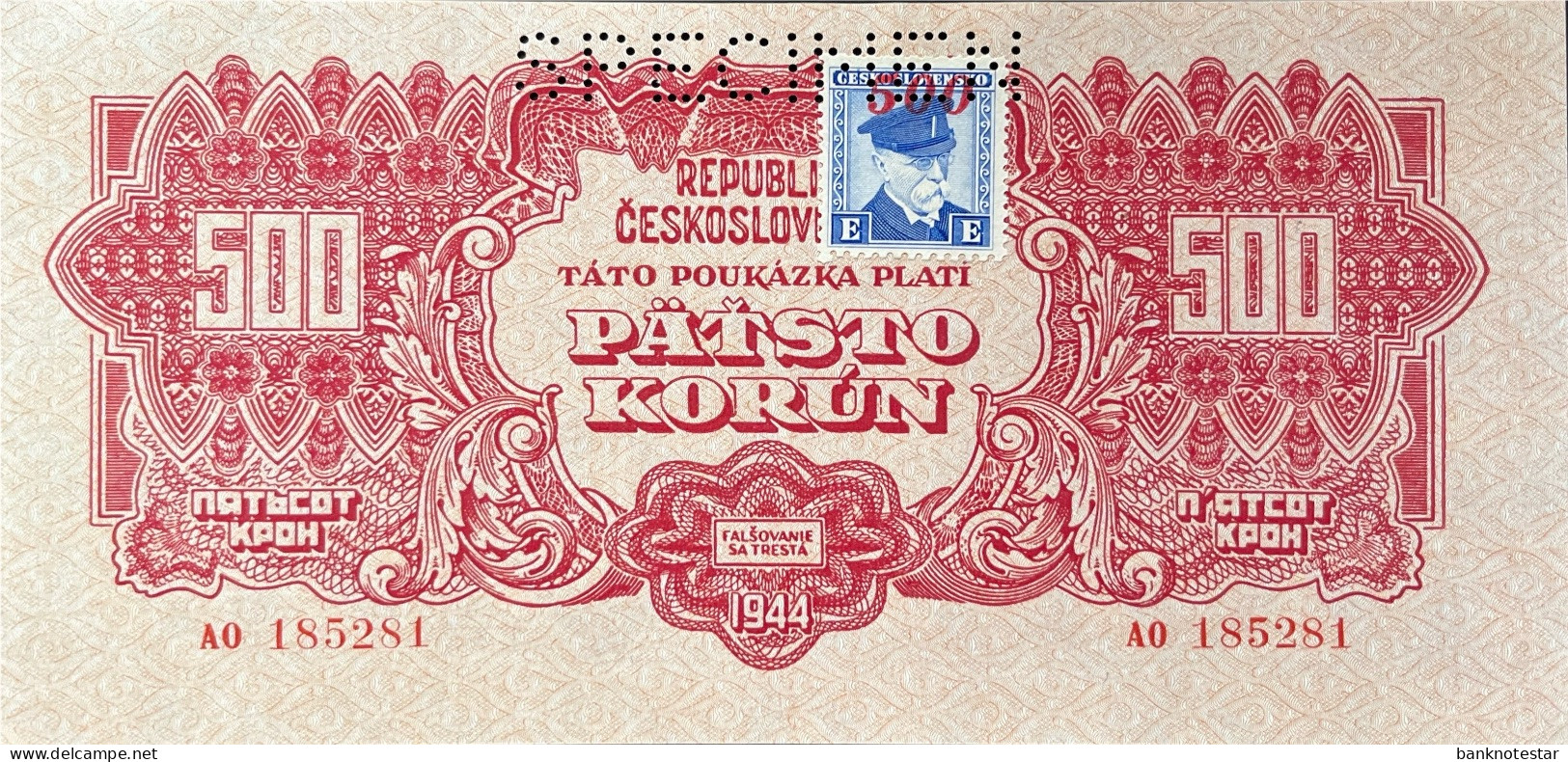 Czechoslovakia 500 Korun, P-55S (1945) - UNC - SPECIMEN - Tschechoslowakei