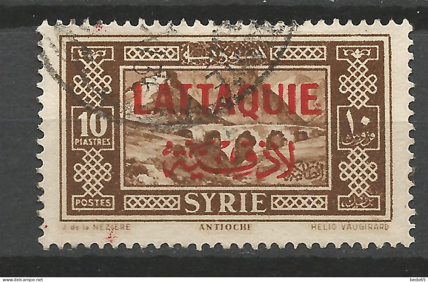 LATTAQUIE N° 15 OBL / Used - Used Stamps