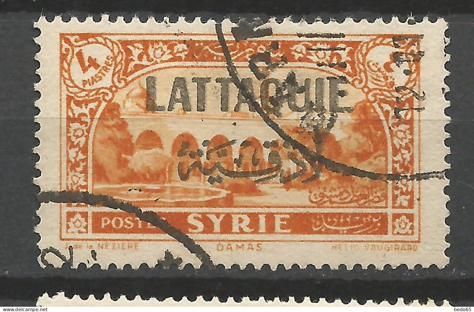 LATTAQUIE N° 11 OBL / Used - Used Stamps