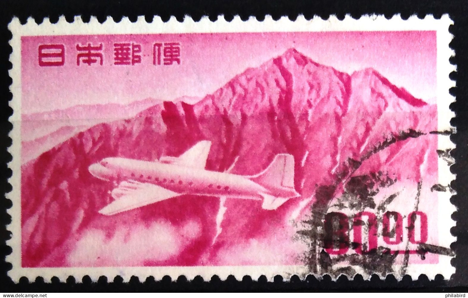 JAPON                       P.A 19                       OBLITERE - Airmail