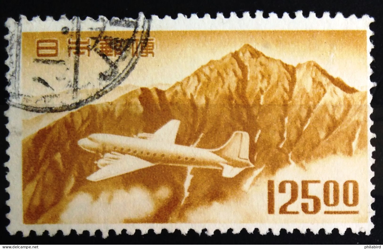 JAPON                       P.A 21                       OBLITERE - Airmail